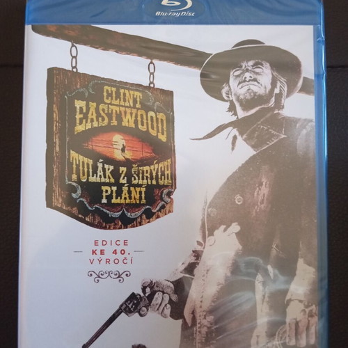 High Plains Drifter Blu-ray new with Greek subtitles