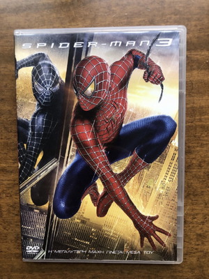 Spider Man 3 DVD used authentic