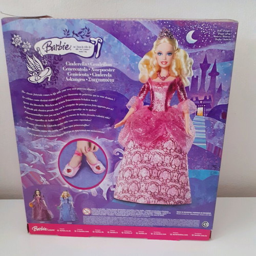 Barbie Cinderella (Mattel) 2006 καινούργια, σφραγισμένη