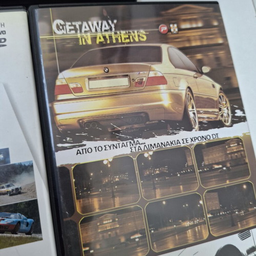 Car DVD set, 5 discs