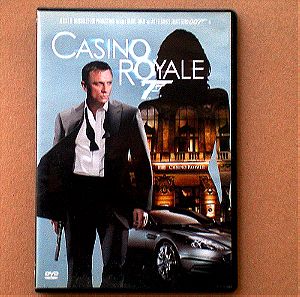 James Bond "007 Casino Royale" | Tαινία σε DVD (2006)
