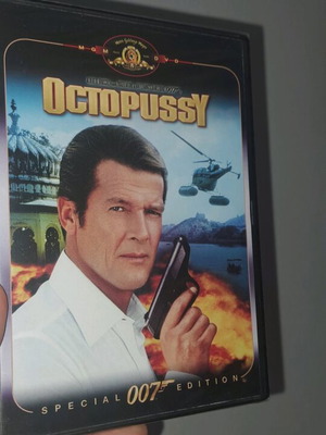 Octopussy DVD καινούριο με υπότιτλους