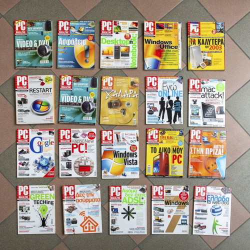 PC Magazine magazines used
