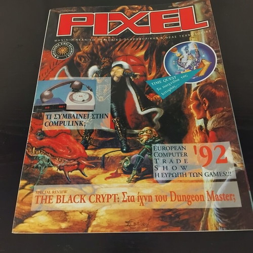 Pixel magazine issue 88 used