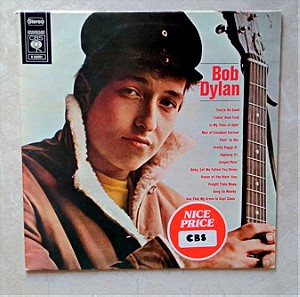 LP - Bob Dylan - Same