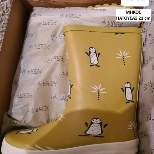 Branded children's rain boots new with waterproof rubber