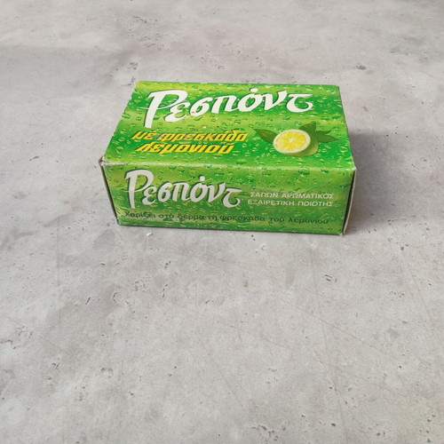 Respond Lemon hand soap used, collectible, 1970s vintage sealed