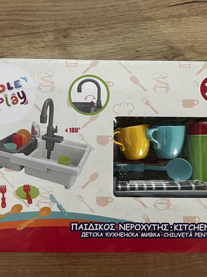 Παιδικός νεροχύτης Role n Play με μπαταρίες καινούργιος