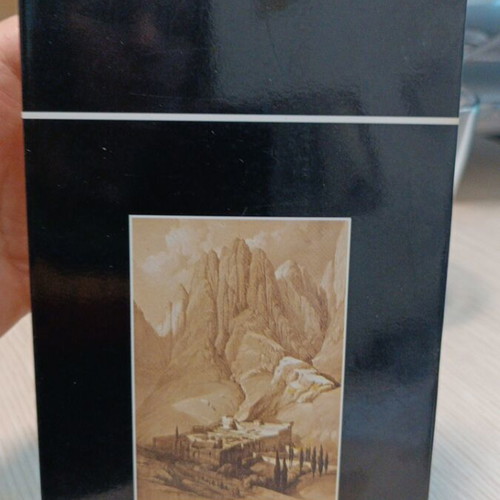 Klimax book like new, ascetic work by Saint John of Sinai