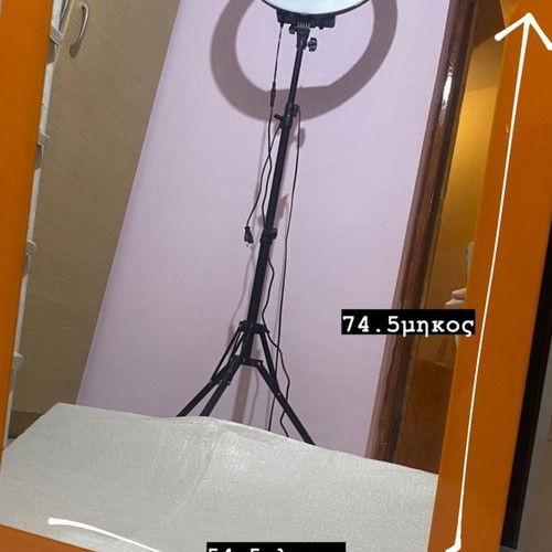Orange mirror used with small damages