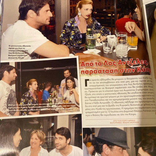 OK! Magazine 2012 Used