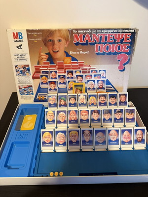 Mantefe Poios vintage board game 1980s