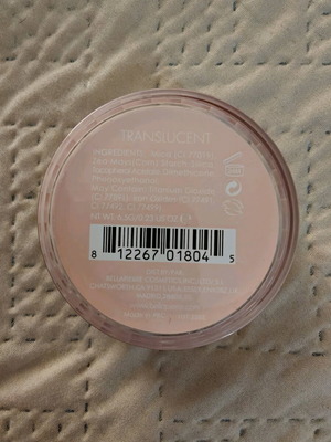 Bellapierre HD Translucent Powder new