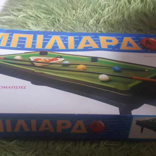 Table billiard used from Paixnidia Apergis series