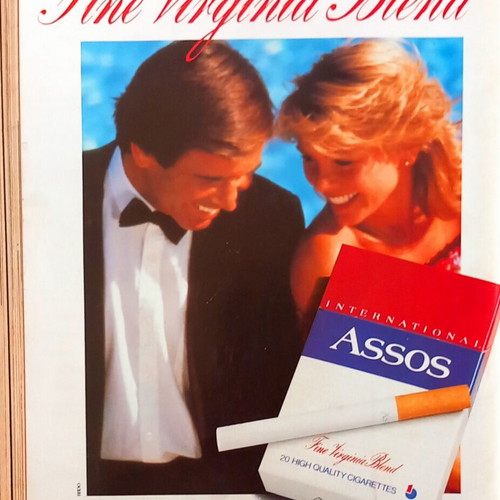 ENA magazine issue 47, November 19 1987