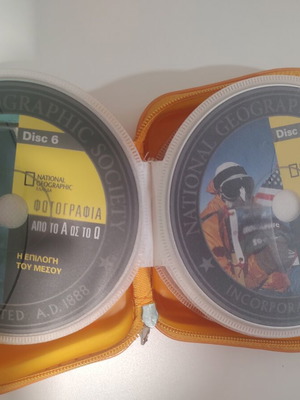National Geographic Φωτογραφία από το Α ως το Ω DVD πλήρες σετ 7 δίσκων