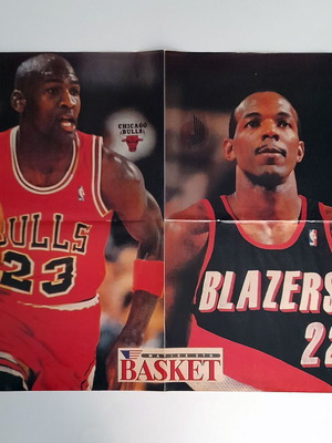 Michael Jordan and Clyde Drexler poster used