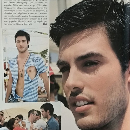 OK! Magazine issue 35 used, Maria Bakodimou cover