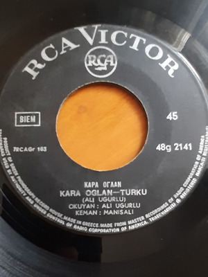 Ali Ugurlu & Manisali 7" single μεταχειρισμένο, λαϊκό RCA Victor
