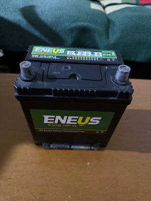 Car battery new