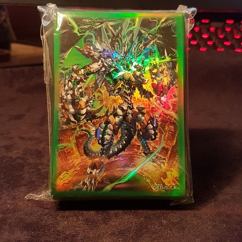 YuGiOh! Psychic End Punisher 100 Sleeves new, Small Japanese size