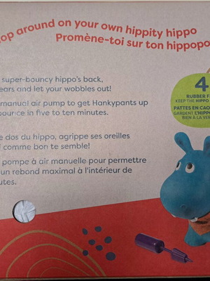 Φουσκωτό παιχνίδι ιπποπόταμος καινούργιο για μικρά παιδιά