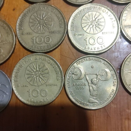 Greek drachma coins used, set of 14 before euro