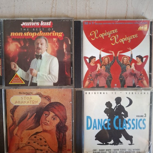 CD pack of 10 used