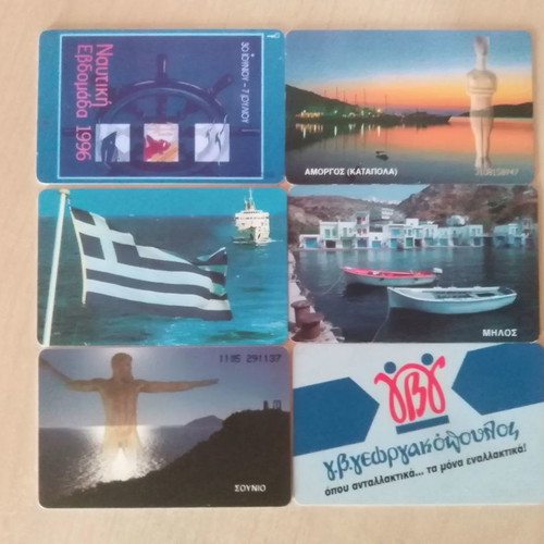 Greek phone cards new, pack of 6 (07.96-08.96)
