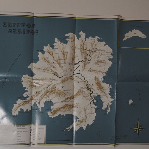Serifos Road and Tourist Map used, 7th improved edition