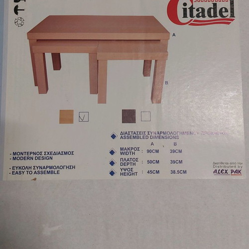 Side tables new, set of 3 pieces