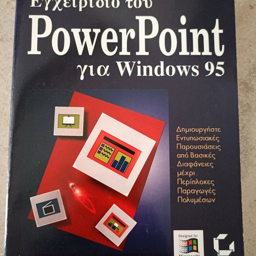 Power Point for Windows 95 like new