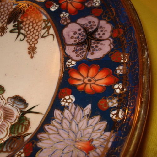 Decorative platter used