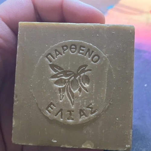 Handmade olive oil soap 200g by AGNO SOAP