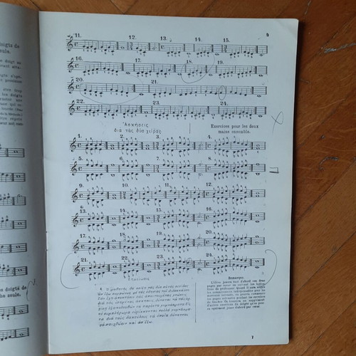 Beyer Method for Piano Opus 101 book used, Greek
