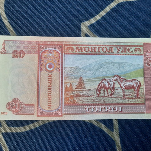 Mongolia 20 Tögrög collectible banknote
