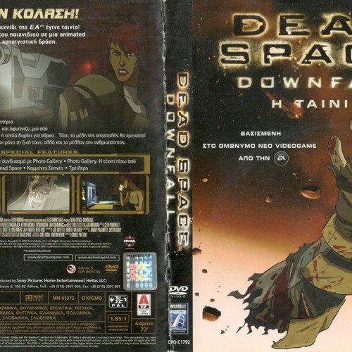 Dead Space Downfall DVD used, horror sci-fi movie