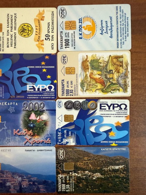 Phone cards used, pack of 12, all together