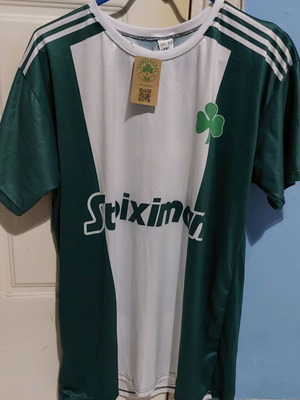 Ioannidis Jersey new 2XL official replica