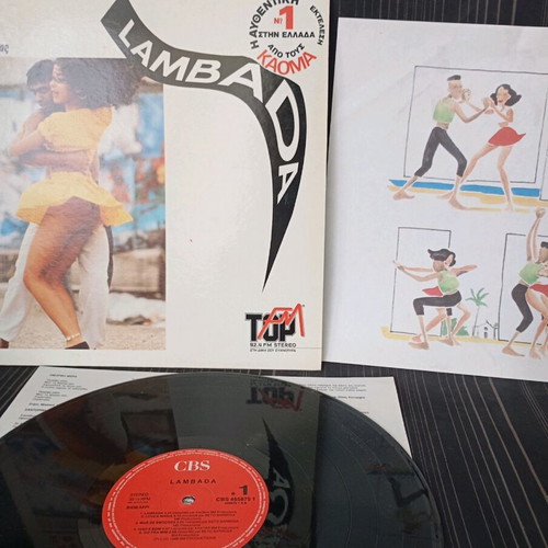 Lambada vinyl record used in very good condition