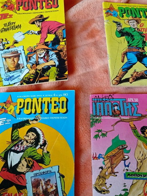 Comics used, pack of three Rodeo issues and one The Little Knight