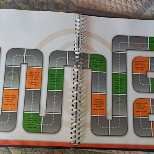 Protecting the Environment book used with educational cards