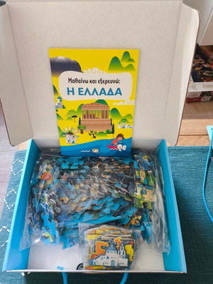 Learning and Exploring Greece Puzzle 210 Pieces with Book new