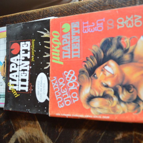 Babel, Para Pente, Mikro Para Pente, Epomeni Mera Comics Magazines