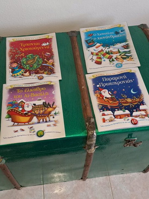 O Chionoulis Chionanthropos used 4 fairy tales with stickers