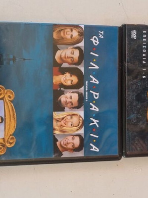Friends DVD season 3 like new, episodes 1-12