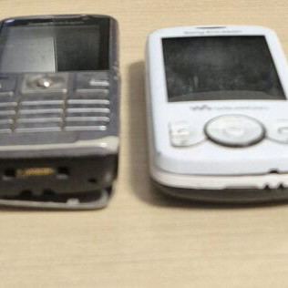 Phones used, 2 Samsung and 2 Sony Ericsson