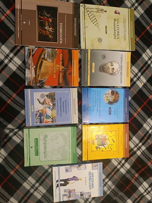 Books for B' and C' EPAL like new, set of 8 textbooks in Greek