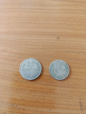 Coins of Cretan State 20 and 10 lepta from 1900 like new
