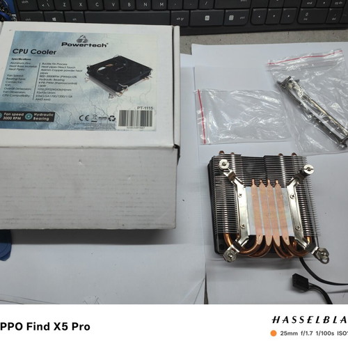 Powertech PT-1115 CPU Cooler like new, 92mm fan